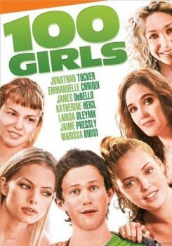 100 девчонок и одна в лифте / 100 Girls (2000) WEB-DL 1080p | D, A