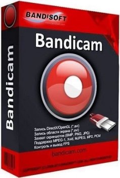 Bandicam 5.0.1.1799 (2020) РС | RePack & Portable by KpoJIuK