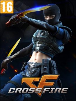 Cross Fire [01.12.20] (2010) Online-only