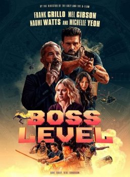 День курка / Boss Level (2020) WEB-DLRip от MegaPeer | HDRezka Studio