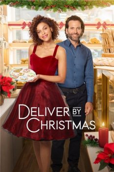 Доставить к Рождеству / Deliver by Christmas (2020) WEB-DLRip-AVC | IVI