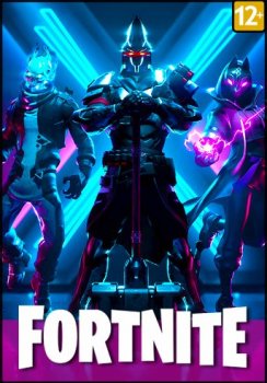 Fortnite: Chapter 2 [15] (2017) PC | Online-only