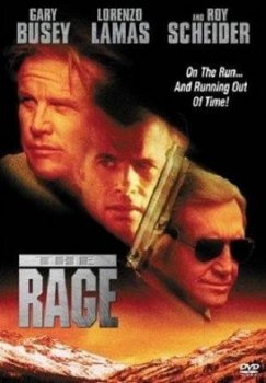 Ярость / The Rage (1997) DVDRip | A