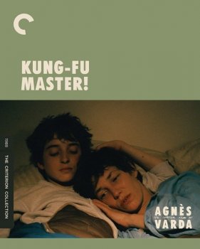 Мастер кунг-фу / Маленькая любовь / Kung-fu master! / Le petit amour (1988) BDRemux 1080p | L1