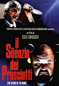 Молчание ветчины / Il silenzio dei prosciutti (1994) BDRip 1080p | P2, A