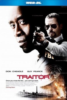 Предатель / Traitor (2008) WEB-DLRip-AVC | P2 | Open Matte