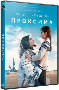 Проксима / Proxima (2019) BDRip-AVC от OlLanDGroup | iTunes