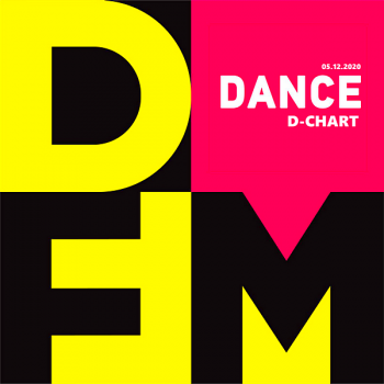 VA - Radio DFM: Top D-Chart [05.12] (2020) MP3