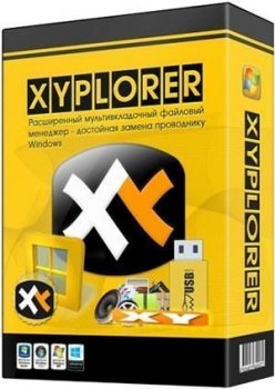 XYplorer 21.40 (2020) PC | RePack & Portable by TryRooM