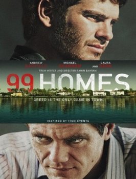 99 домов / 99 Homes (2014) HDRip | L1