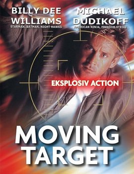 Бегущая мишень / Moving Target (1996) BDRip 1080p | P, A