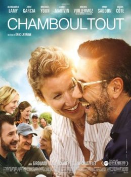 Без комплексов / Chamboultout (2019) HDRip | КПК | iTunes