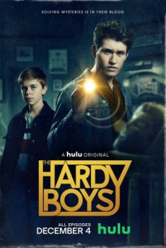 Братья Харди / The Hardy Boys [S01] (2020) WEBRip | LostFilm