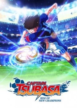 Captain Tsubasa: Rise of New Champions