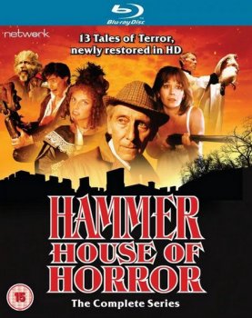 Дом ужасов Хаммера / Hammer House Of Horror [S01] (1980) BDRip-AVC от Koenig | P2