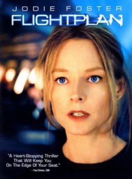 Иллюзия полета / Flightplan (2005) HDRip | КПК | P2