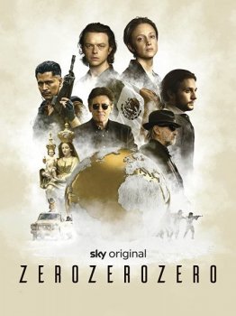 НольНольНоль / ZeroZeroZero [S01] (2020) WEB-DLRip | LostFilm