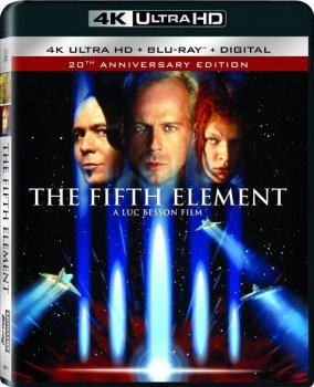 Пятый элемент / The Fifth Element (1997) HybridRip-AVC от SuperMin | D | Open Matte