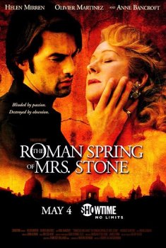 Римская весна миссис Стоун / The Roman Spring of Mrs. Stone (2003) DVDRip от egoleshik | P2