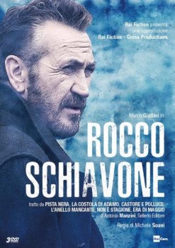 Рокко Скьявоне / Rocco Schiavone [S01-03] (2016-2019) WEB-DLRip | ViruseProject