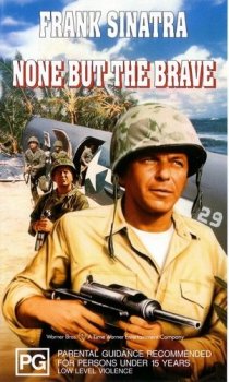 Только отважные / None. But the Brave (1965) BDRip 1080p от msltel | L1