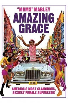 Удивительная Грейс / Amazing Grace (1974) BDRip от MegaPeer | P2