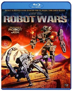 Войны роботов / Robot Wars: Robot Jox 2 (1993) BDRemux 1080p от UHD | A