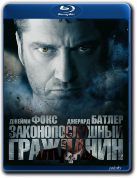 Законопослушный гражданин / Law Abiding Citizen (2009) BDRip 720p от HELLYWOOD | Режиссерская версия | D, P, A