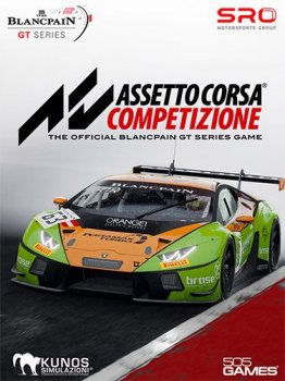 Assetto Corsa Competizione [v 1.7.0 + DLCs] (2019) PC | RePack от FitGirl