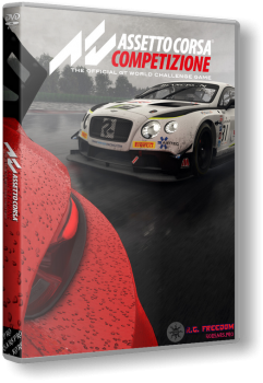 Assetto Corsa Competizione [v 1.7.0 + DLCs] (2019) PC | RePack от R.G. Freedom