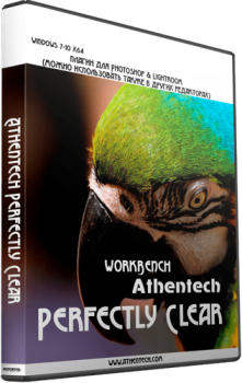 Athentech Perfectly Clear Complete 3.11.2.1926 (2021) PC | RePack & Portable by elchupacabra