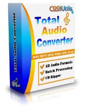 CoolUtils Total Audio Converter 5.3.0.246 (2021) PC | RePack & Portable by elchupacabra