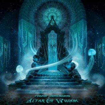 Cosmic Dimension - Altar Of Wisdom (2021) FLAC