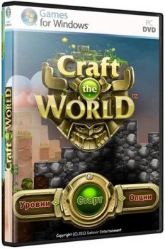 Craft The World [v 1.9.001 + DLCs] (2014) PC | RePack от Pioneer