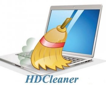 HDCleaner 1.328 (2021) PC | + Portable