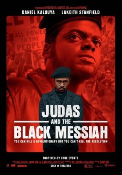 Иуда и чёрный мессия / Judas and the Black Messiah (2021) WEB-DL 720p | P