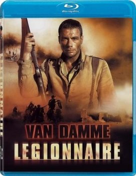 Легионер / Legionnaire (1998) HDRip-AVC | P