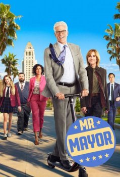 Мистер Мэр / Mr. Mayor [01x01-06 из 13] (2021) WEB-DLRip | TVShows