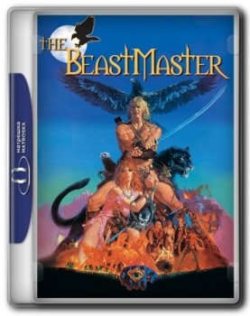 Повелитель зверей / The Beastmaster (1982) BDRip 720p от KORSAR | A | Remastered