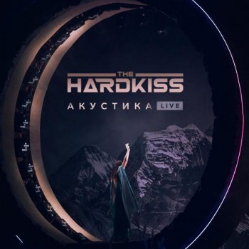 The Hardkiss - Акустика. Live (2020) FLAC