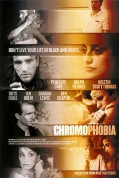 Хромофобия / Chromophobia (2005) WEB-DL 1080p | P2