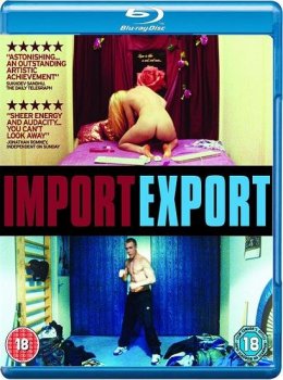 Импорт-экспорт / Import Export (2007) BDRip 1080p | P