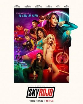 Красный дерматин / Sky Rojo [S01] (2021) WEBRip 720p | L