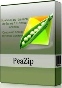 PeaZip 7.8.0 (2021) РС | + Portable