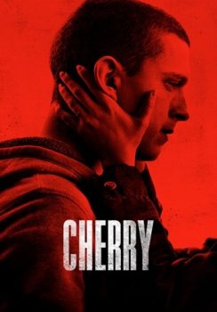 По наклонной / Cherry (2021) WEB-DL 1080p | Пифагор