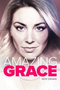 Прекрасная Грейс / Amazing Grace [01x01-02 из 08] (2021) HDTVRip 720p | Sub