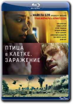 Птица в клетке. Заражение / Songbird (2020) BDRip от Twister & ExKinoRay | iTunes