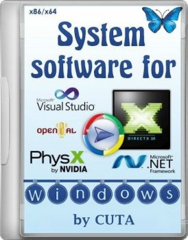 System software for Windows v.3.5.2 (2021) PC