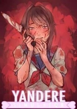 Yandere Simulator