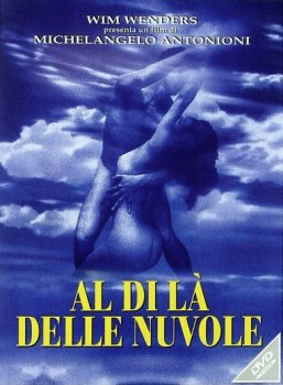 За облаками / Al di là delle nuvole (1995) DVDRip-AVC | P, A